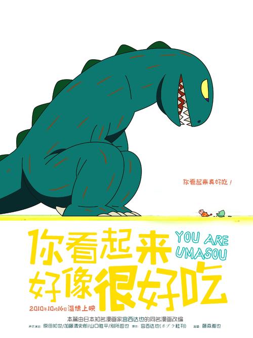 台湾国立台湾戏曲学院学历认证